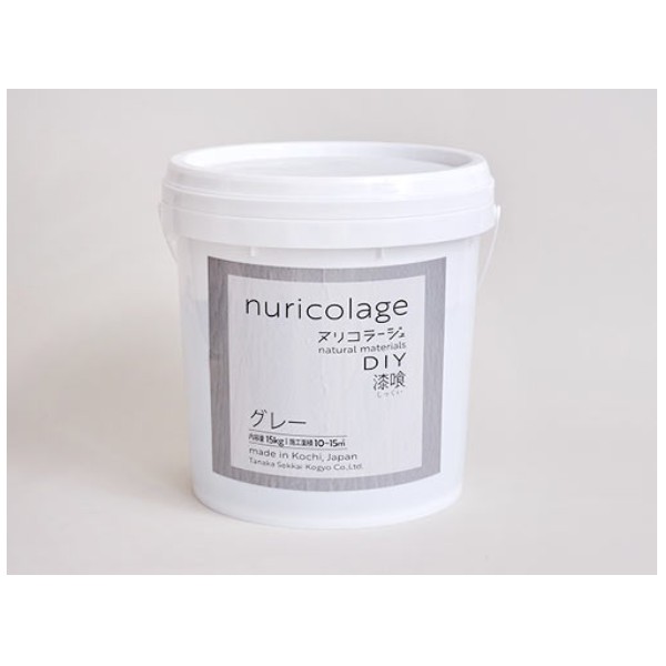 ヌリコラージュ nuricolage 15kg 各色 専用シーラー1kg付き 【田中石灰工業株式会社 】 DIY 壁 漆喰 しっくい