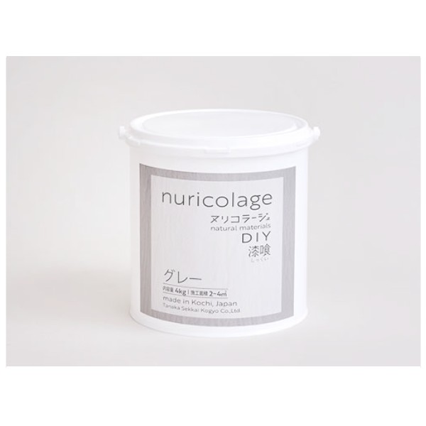 ヌリコラージュ nuricolage 4kg 各色 【田中石灰工業株式会社 】 DIY 壁 漆喰 しっくい クリーム