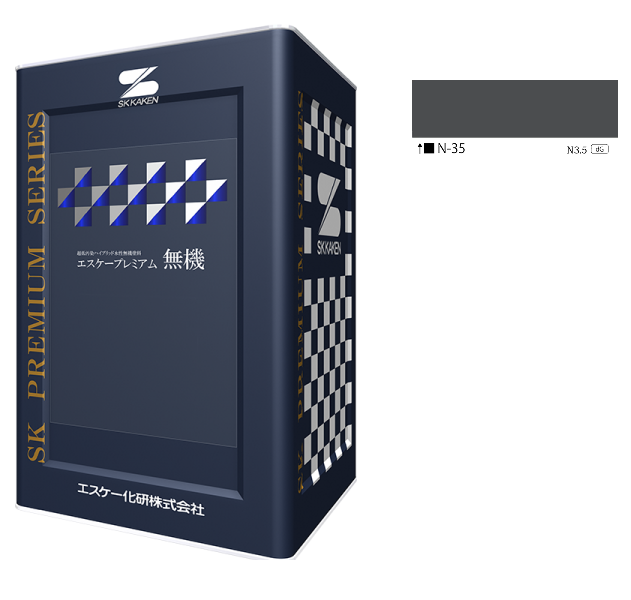 エスケープレミアム無機　15kg　艶有　LN-35【エスケー化研】＊代引決済不可、キャンセル不可