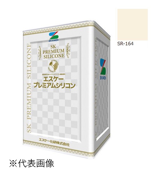 エスケー弾性プレミアムシリコン　艶有　SR-164　15kg【エスケー化研】＊代引決済不可、キャンセル不可