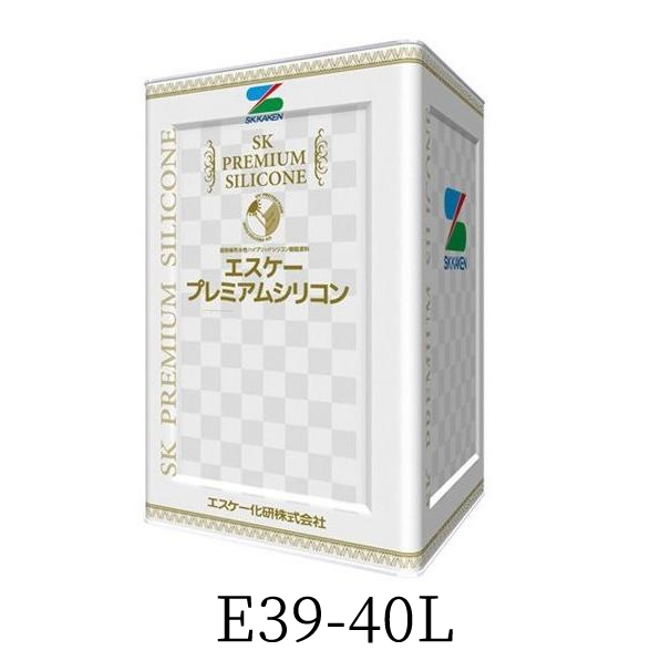 エスケー弾性プレミアムシリコン　艶有　E39-40L　20kg【エスケー化研】＊代引決済不可、キャンセル不可