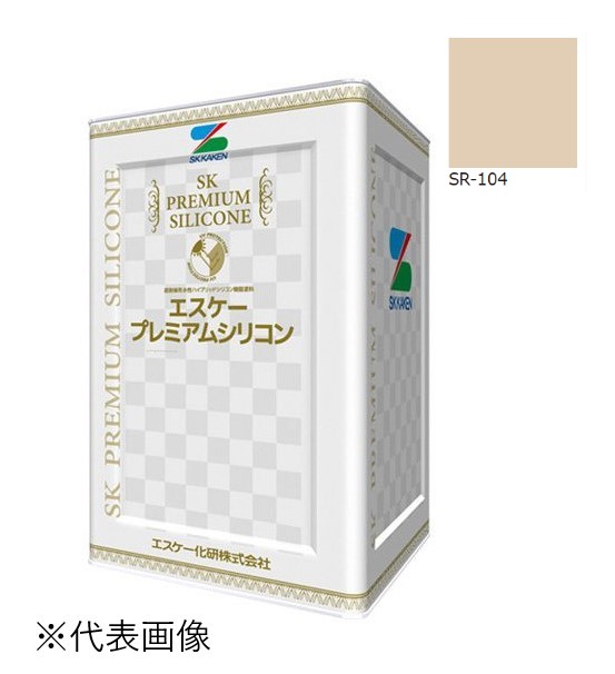 エスケー弾性プレミアムシリコン　艶有　SR-104　15kg【エスケー化研】＊代引決済不可、キャンセル不可