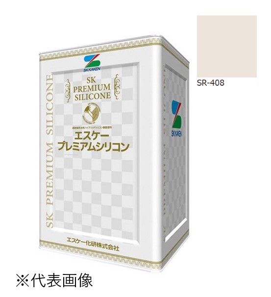 エスケー弾性プレミアムシリコン　艶有　SR-408　15kg【エスケー化研】＊代引決済不可、キャンセル不可