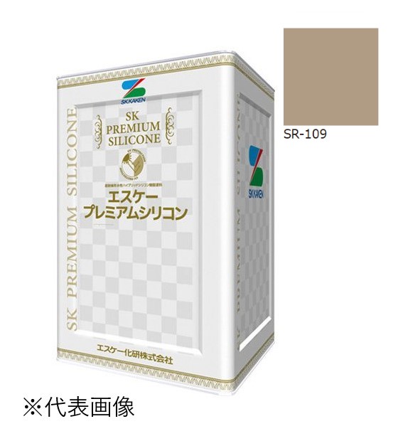 エスケー弾性プレミアムシリコン　艶有　SR-109　15kg【エスケー化研】＊代引決済不可、キャンセル不可