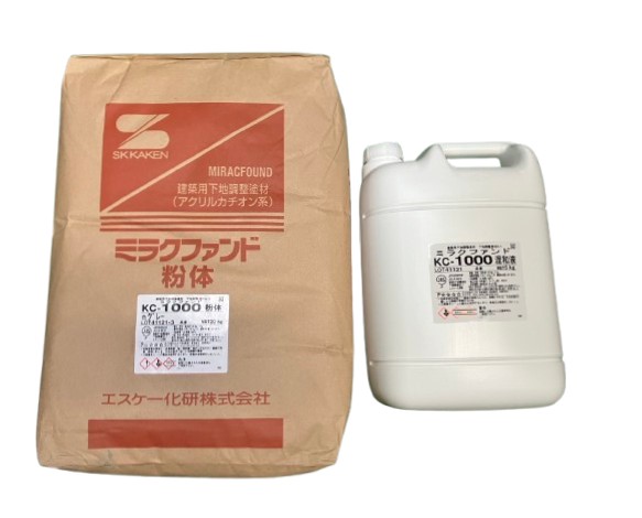 ミラクファンドＫＣ-1000　グレー　25kgｾｯﾄ【エスケー化研】※出荷証明対応不可