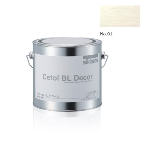 セトールBL デコール　No.01　2.5Ｌ【シッケンズ】※代引き決済不可