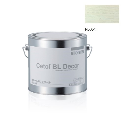 セトールBL デコール　No.04　2.5Ｌ【シッケンズ】※代引き決済不可