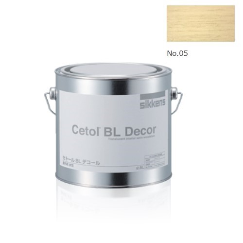 セトールBL デコール　No.05　2.5Ｌ【シッケンズ】※代引き決済不可