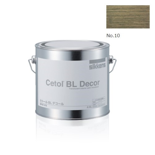 セトールBL デコール　No.10　2.5Ｌ【シッケンズ】※代引き決済不可