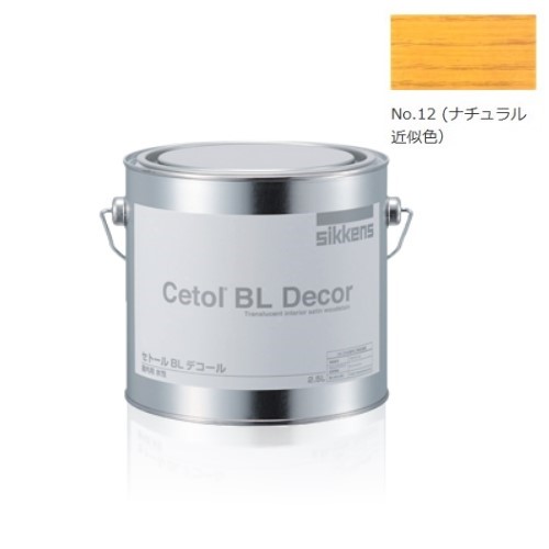 セトールBL デコール　No.12　2.5Ｌ【シッケンズ】※代引き決済不可