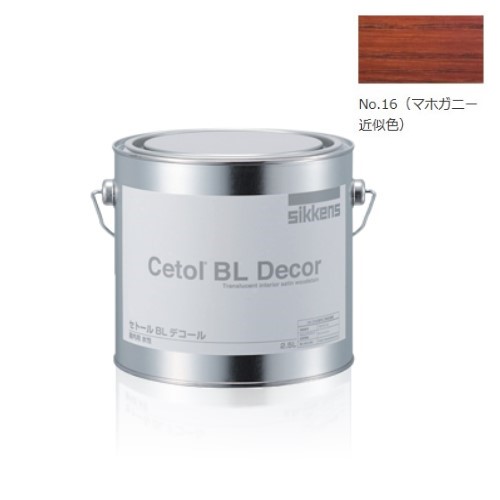 セトールBL デコール　No.16　2.5Ｌ【シッケンズ】※代引き決済不可