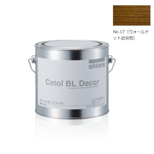 セトールBL デコール　No.17　2.5Ｌ【シッケンズ】※代引き決済不可