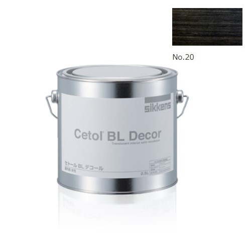セトールBL デコール　No.20　2.5Ｌ【シッケンズ】※代引き決済不可