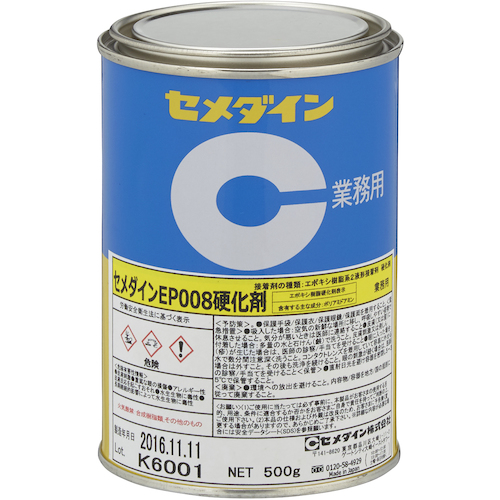 セメダイン　ＥＰ００８Ａ　硬化剤　５００ｇ　ＡＰ－３７６