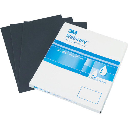 ３Ｍ　水とぎサンディングシート　２２８Ｘ２８０ｍｍ　＃２０００ 50枚 (M/SHT 2000 401Q)835-9006