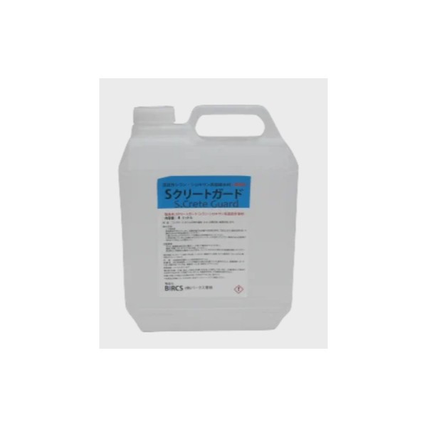 Sクリートガード 4L 1缶 【バークス環境】