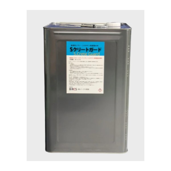 Sクリートガード 18L 1缶 【バークス環境】