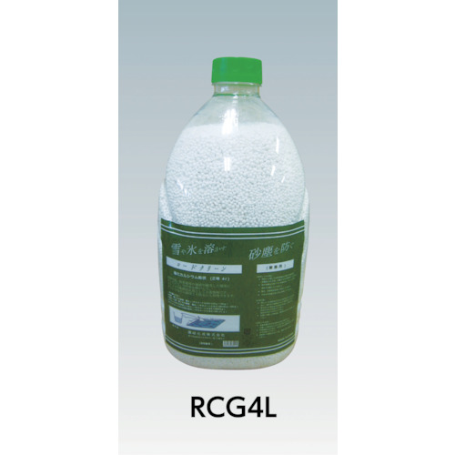 讃岐化成　ロードクリーン粒状１０ｋｇ（RCG10）※代引き決済不可