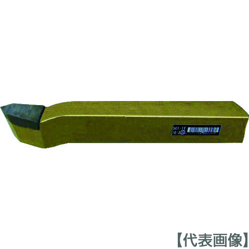 三和　付刃バイト　１０ｍｍ（501-0）100-2937 【（株）三和製作所】