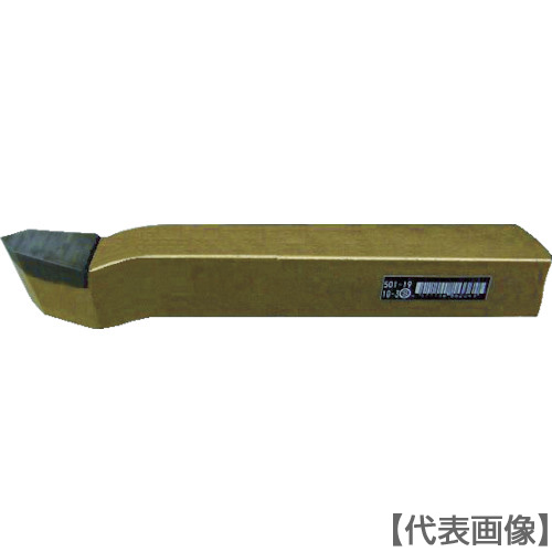 三和　付刃バイト　１９ｍｍ（509-3）100-3186 【（株）三和製作所】