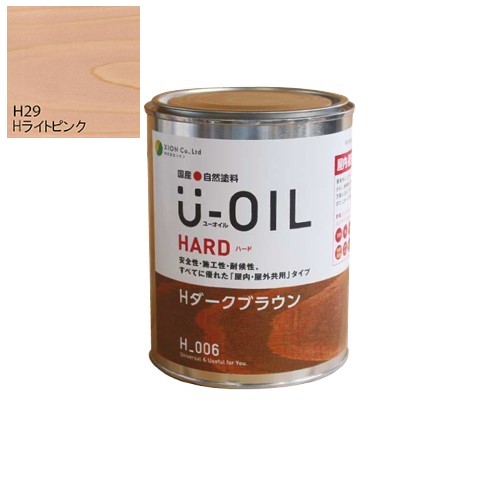 U-OIL(ユーオイル)　ハード　ライトピンク（Ｈ29）170ml【株式会社シオン】屋内・屋外共用