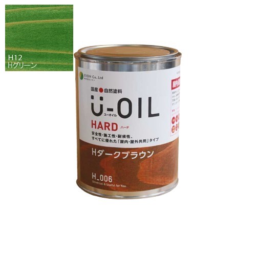 U-OIL(ユーオイル)　ハード　グリーン（Ｈ12）0.75L【株式会社シオン】屋内・屋外共用