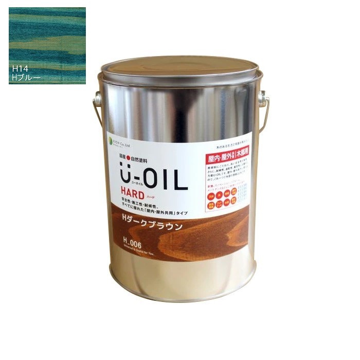 U-OIL(ユーオイル)　ハード　ブルー（Ｈ14）3.8Ｌ【株式会社シオン】屋内・屋外共用