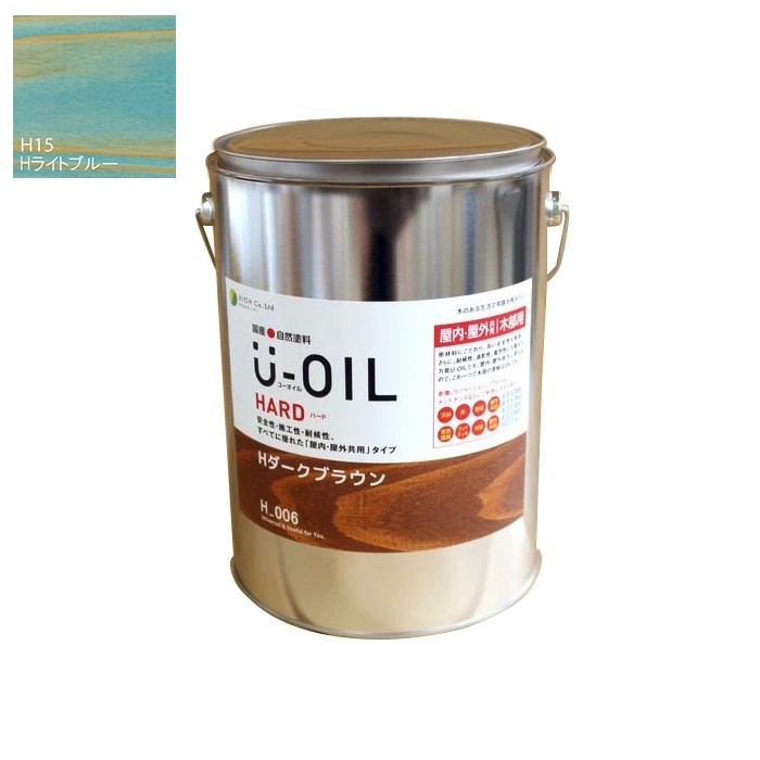 U-OIL(ユーオイル)　ハード　ライトブルー（Ｈ15）3.8Ｌ【株式会社シオン】屋内・屋外共用