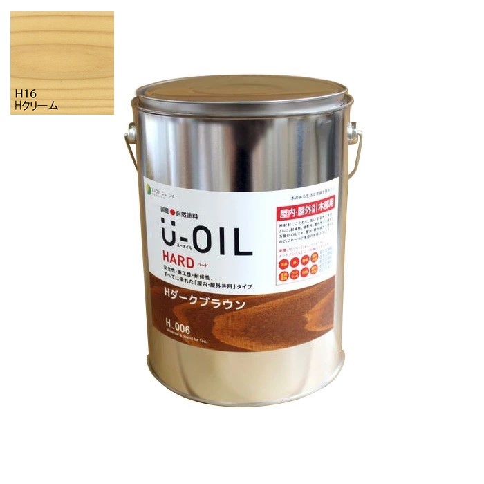 U-OIL(ユーオイル)　ハード　クリーム（Ｈ16）3.8Ｌ【株式会社シオン】屋内・屋外共用