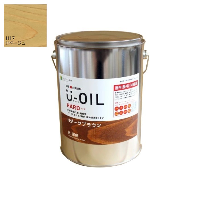 U-OIL(ユーオイル)　ハード　ベージュ（Ｈ17）3.8Ｌ【株式会社シオン】屋内・屋外共用