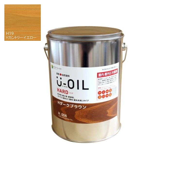 U-OIL(ユーオイル)　ハード　カントリーイエロー（Ｈ19）3.8Ｌ【株式会社シオン】屋内・屋外共用