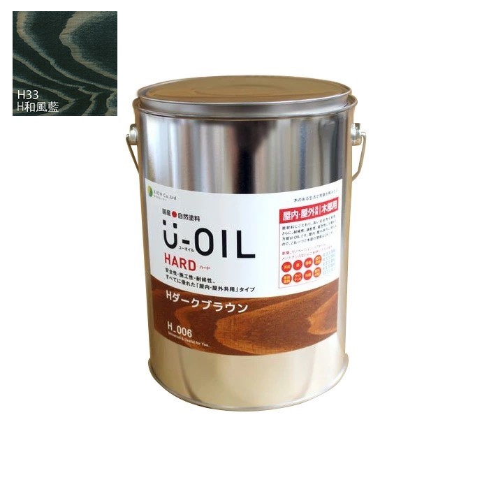U-OIL(ユーオイル)　ハード　和風藍（Ｈ33）3.8Ｌ【株式会社シオン】屋内・屋外共用