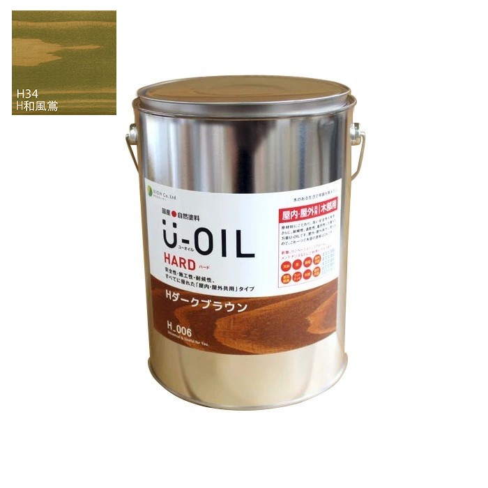 U-OIL(ユーオイル)　ハード　和風鴬（Ｈ34）3.8Ｌ【株式会社シオン】屋内・屋外共用