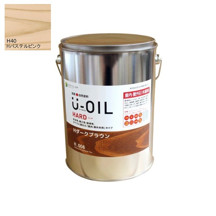 U-OIL(ユーオイル)　ハード　パステルピンク（Ｈ40）3.8Ｌ【株式会社シオン】屋内・屋外共用