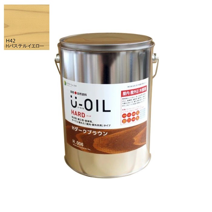 U-OIL(ユーオイル)　ハード　パステルイエロー（Ｈ42）3.8Ｌ【株式会社シオン】屋内・屋外共用