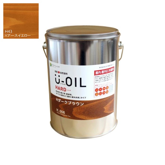U-OIL(ユーオイル)　ハード　アースイエロー（Ｈ43）3.8Ｌ【株式会社シオン】屋内・屋外共用