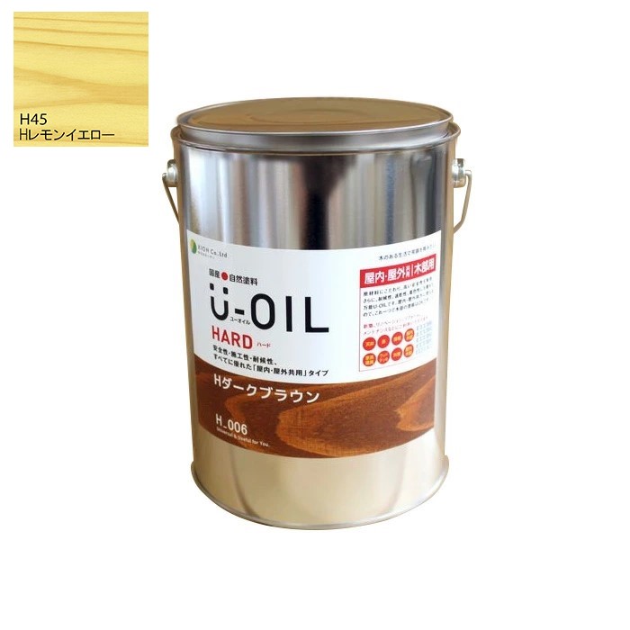 U-OIL(ユーオイル)　ハード　レモンイエロー（Ｈ45）3.8Ｌ【株式会社シオン】屋内・屋外共用