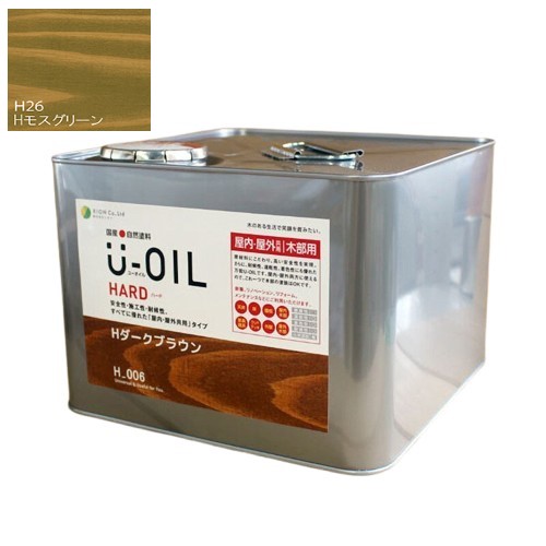 U-OIL(ユーオイル)　ハード　モスグリーン（Ｈ26）9Ｌ【株式会社シオン】屋内・屋外共用