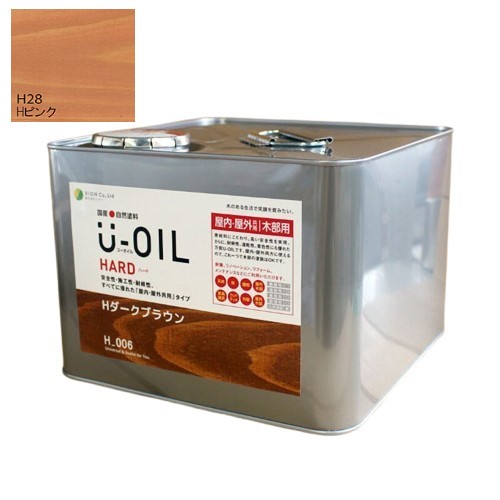 U-OIL(ユーオイル)　ハード　ピンク（Ｈ28）9Ｌ【株式会社シオン】屋内・屋外共用
