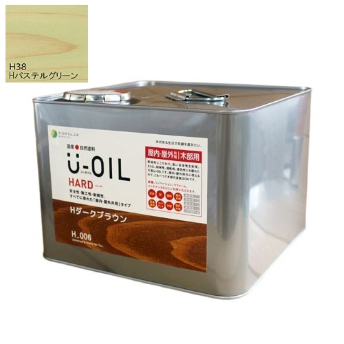 U-OIL(ユーオイル)　ハード　パステルグリーン（Ｈ38）9Ｌ【株式会社シオン】屋内・屋外共用