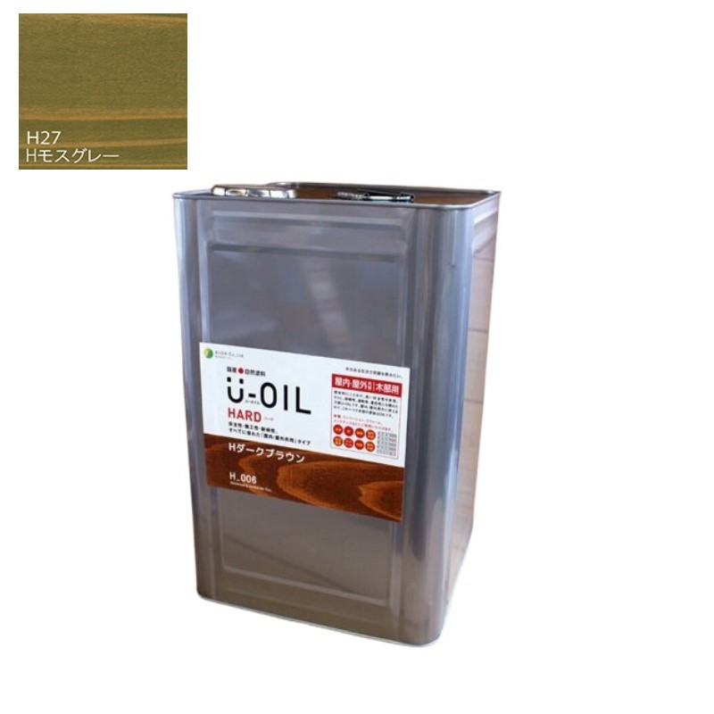 U-OIL(ユーオイル)　ハード　モスグレー（Ｈ27）18Ｌ【株式会社シオン】屋内・屋外共用