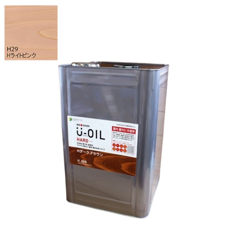 U-OIL(ユーオイル)　ハード　ライトピンク（Ｈ29）18Ｌ【株式会社シオン】屋内・屋外共用