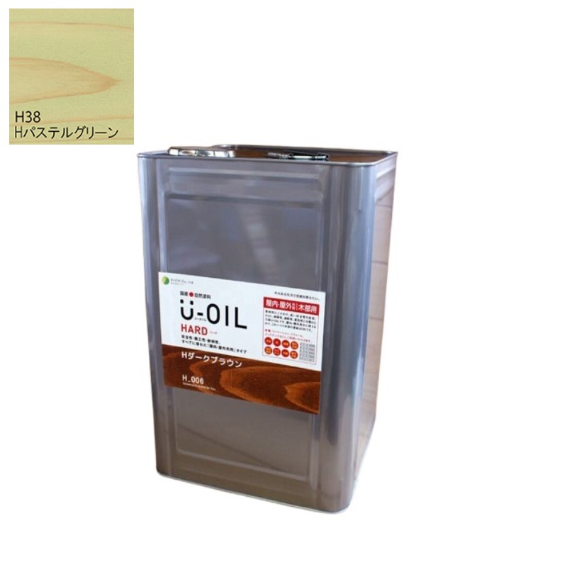 U-OIL(ユーオイル)　ハード　パステルグリーン（Ｈ38）18Ｌ【株式会社シオン】屋内・屋外共用