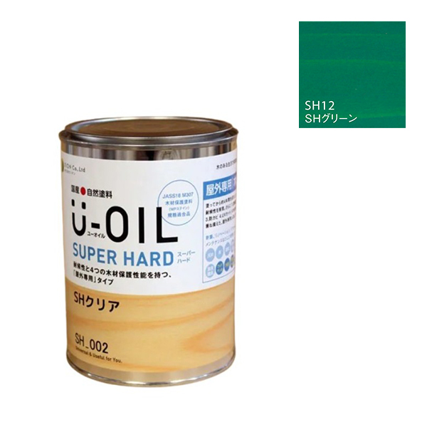 U-OIL(ユーオイル)　スーパーハード　グリーン（SＨ12）170ml【株式会社シオン】屋外専用