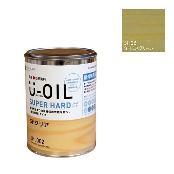 U-OIL(ユーオイル)　スーパーハード　モスグリーン（SＨ26）170ml【株式会社シオン】屋外専用