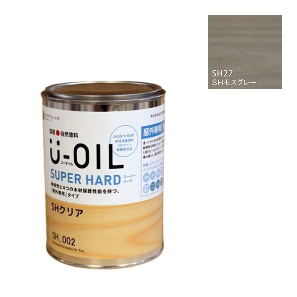 U-OIL(ユーオイル)　スーパーハード　モスグレー（SＨ27）170ml【株式会社シオン】屋外専用