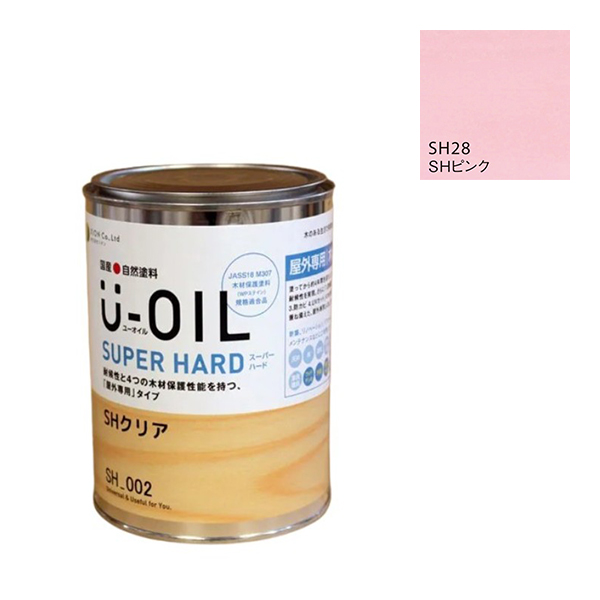 U-OIL(ユーオイル)　スーパーハード　ピンク（SＨ28）170ml【株式会社シオン】屋外専用