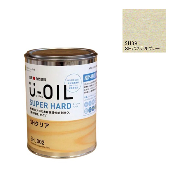 U-OIL(ユーオイル)　スーパーハード　パステルグレー（SＨ39）170ml【株式会社シオン】屋外専用