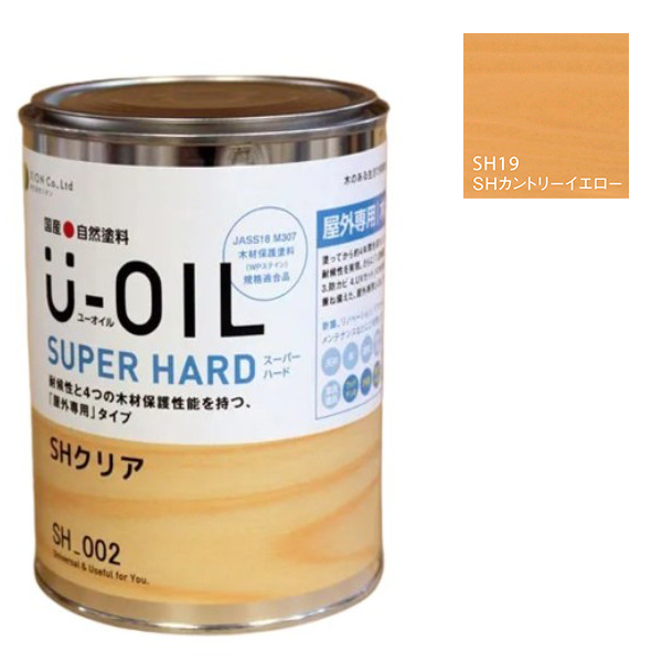 U-OIL(ユーオイル)　スーパーハード　カントリーイエロー（SＨ19）2.5Ｌ【株式会社シオン】屋外専用