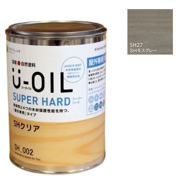 U-OIL(ユーオイル)　スーパーハード　モスグレー（SＨ27）2.5Ｌ【株式会社シオン】屋外専用